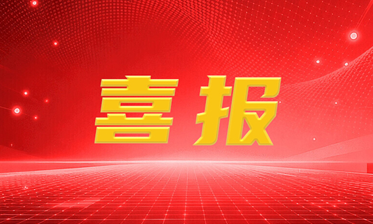 stake����һ���������������ר��������ҵ��ǿ��