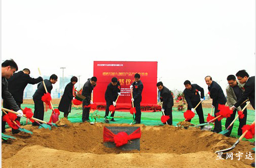 stakeԵزƷҵؿڨʽʢ