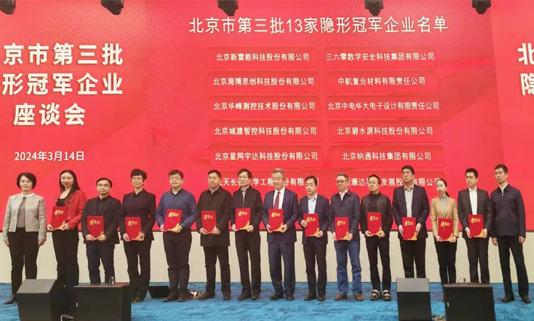 еιھҵ̸ֳɾstake³ټλ