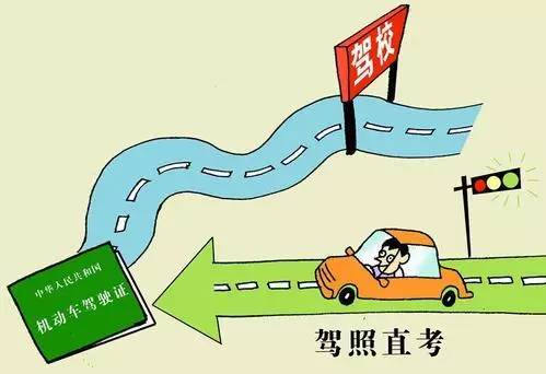 ʱƣտѧֱˣ10ɻϢϢ