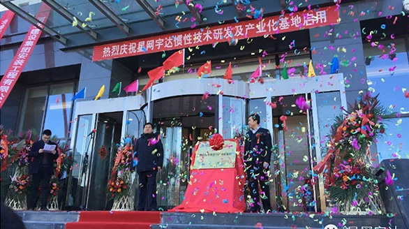 ʮĥϲӭ¼Яֹƪ