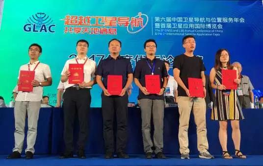 stakeڵйǵλ÷ٻ2017ǵλƼǰ