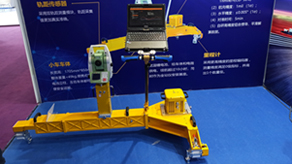 stakeһ⳵ʮйִ·װչ